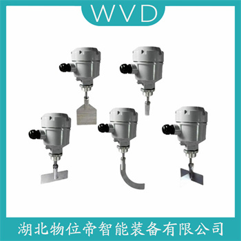 阻旋式料位仪HW18-1BGH WVD