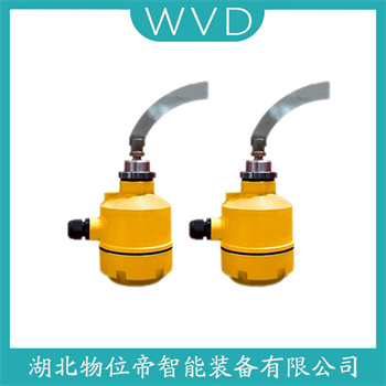 阻移式料位计RN3001ATEX22113D WVD