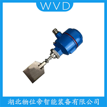 阻移式物位计G28-GYN WVD