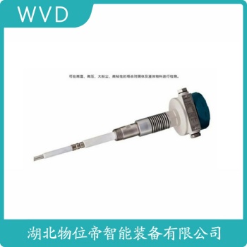 射频导纳电平开关RFS-1001-AC-P04-L9000-100 WVD