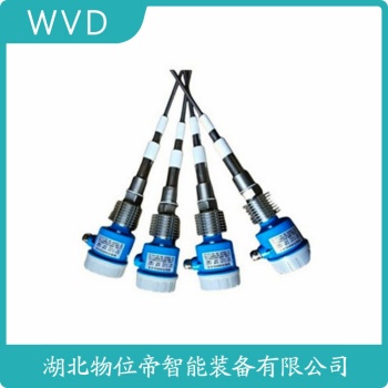 射频导纳高温料位开关LTLC-Z-A1FN WVD