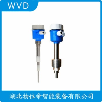 射频导纳电平开关RF88D2G2F2 WVD