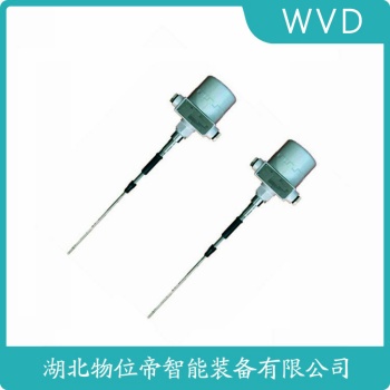 GFZX1100 绳式射频导纳料位计产品优势