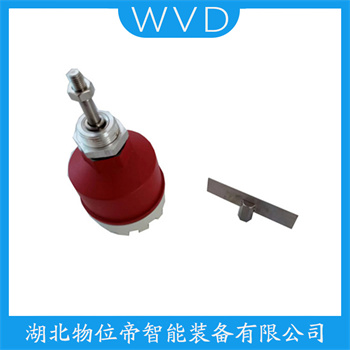 阻旋式料位器HQDM-Ⅱ WVD