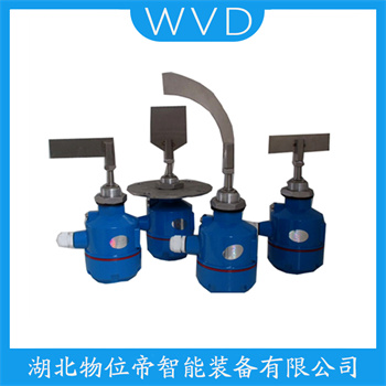 阻旋式料位控制器GDZX202 WVD