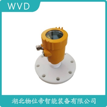 706-512-010/7CT-1110-A10-20-1导波雷达液位计 WVD