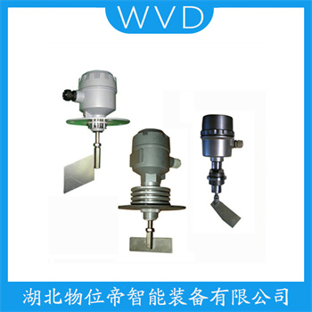 阻移式料位计RT30D WVD