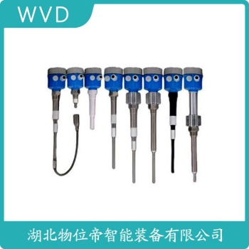 分体式射频导纳料位开关RF8000SERIES WVD