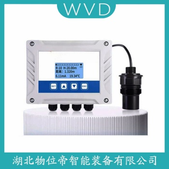 JD-YEH-HK 超声波物位仪表产品优势