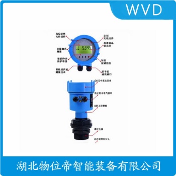 KSDTDS-200Y 超声波物位计测定意义