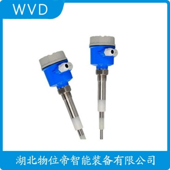 2060T-730 分体式射频导纳料位计应用案例