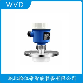 706-511C-B10/7CM-5400-A0N-01导波雷达液位计 WVD