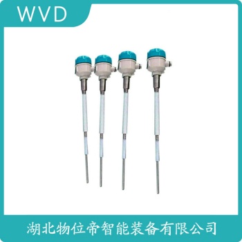 射频导纳料位仪509-77-737 WVD