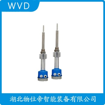 射频导纳高温料位开关509-75-717 WVD