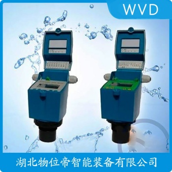 超声波水位计HQCS-A WVD