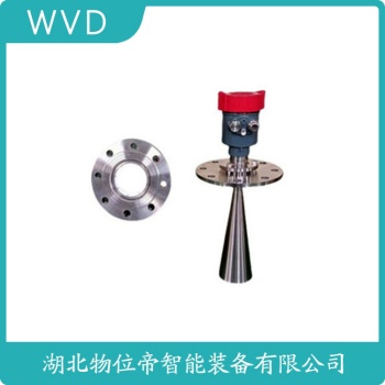 NR7500AF11AAZA11雷达料位计 WVD