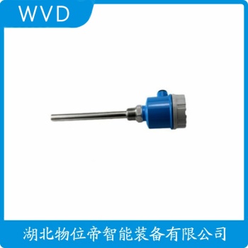 分体式射频导纳料位开关RF-932F2C WVD