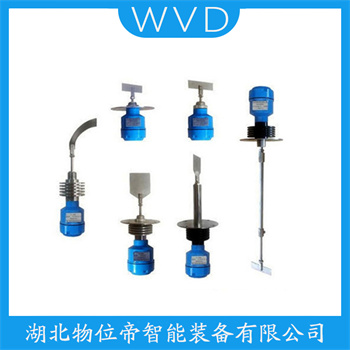 阻移式料位计RN3001ATEX22113D WVD