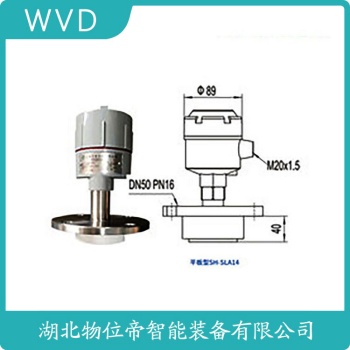 智能等段射频料位计RASLSB2IACA200FCFB-BDCAAX/GD WVD