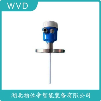 射频导纳料位仪508-47-917 WVD