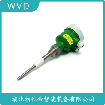 分体式射频导纳料位计RF8-08AX-11 WVD