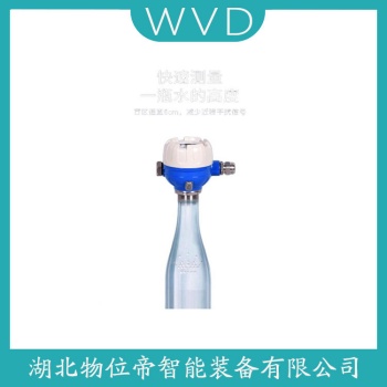 超声波物位仪表RD-HK WVD