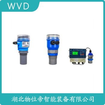 超声波液位计YEH-HK2X-Q WVD