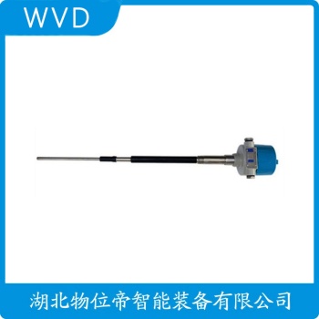 射频导纳电平开关RF181G4-H2268 WVD