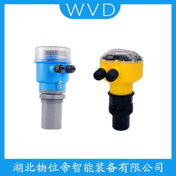 EAU-G152MPFFLABMY 超声波水位计产品优势