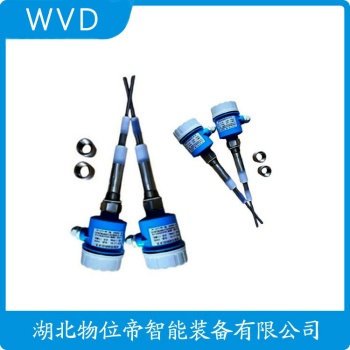 平板式射频导纳堵煤开关RF-935X1B WVD