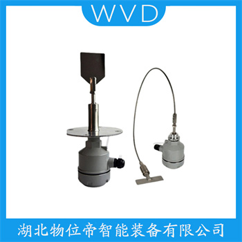 旋转式料位开关UDC-13F1000 WVD