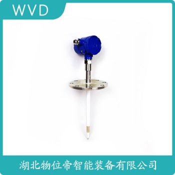 射频导纳高温料位开关509-75-717 WVD