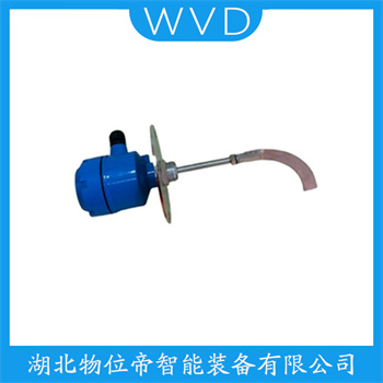 阻尼式料位计ZXK-1 WVD