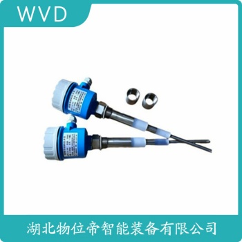 平板式射频导纳堵煤开关408-8202-001 WVD