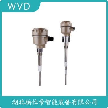 射频导纳式高煤位检测仪HL201-XXMZ18 WVD