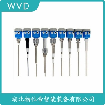 射频导纳电平开关RFS-600I-AC-P07-300-L750 WVD