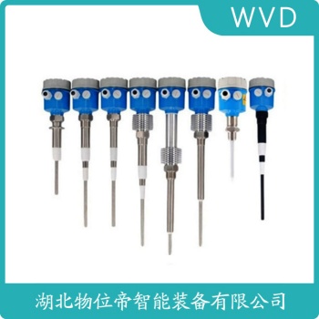 射频导纳式高煤位检测仪HL201-XXMZ18 WVD