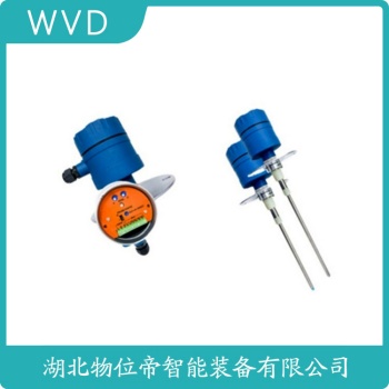 射频导纳式高煤位检测仪YK-WKSPE-250/07 WVD