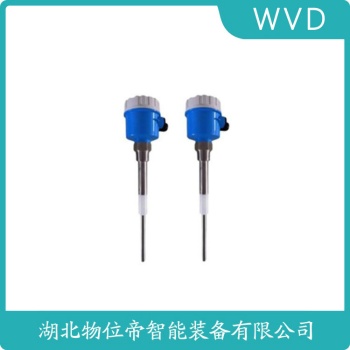 射频导纳高温料位开关509-75-717 WVD