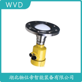 NK-6063雷达物位计 WVD