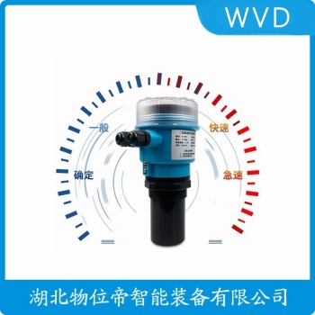 超声波传感器LF-CYSH400 WVD