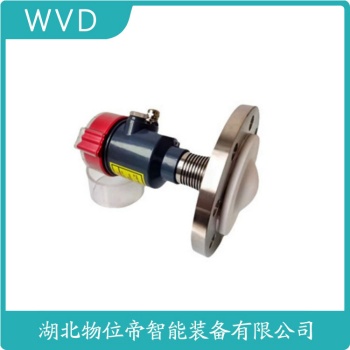 XHU24PXGX2BAMA雷达液位计接线说明