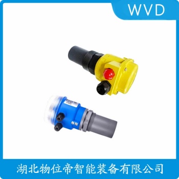超声波物位仪表DLK233 WVD