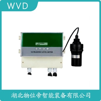 超声波物位计GDSL53S WVD