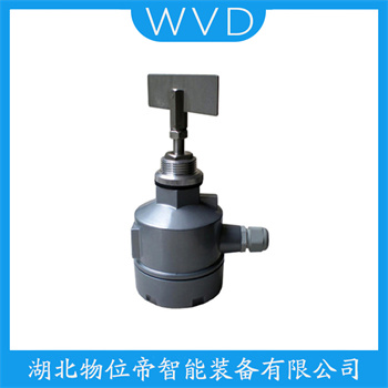 阻旋开关料位计HW18-1Y800 WVD