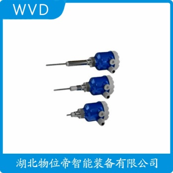 射频导纳高温料位开关LTLC-Z-A1FN WVD