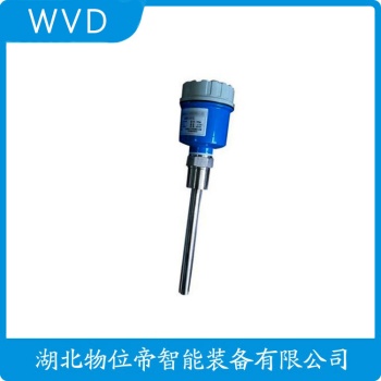 射频导纳高温料位开关509-76-720 WVD