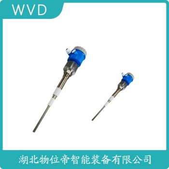 射频电容物位变送器VRFII-SGMKYHA20D WVD