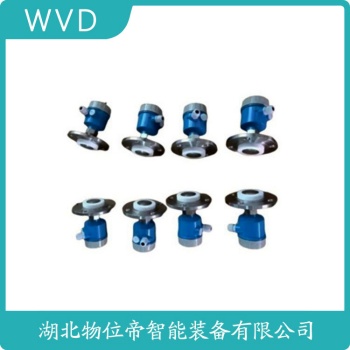 平板式射频导纳堵煤开关RF10-XXX-S1-X-X WVD