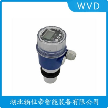 超声波物位计GDSL53S WVD